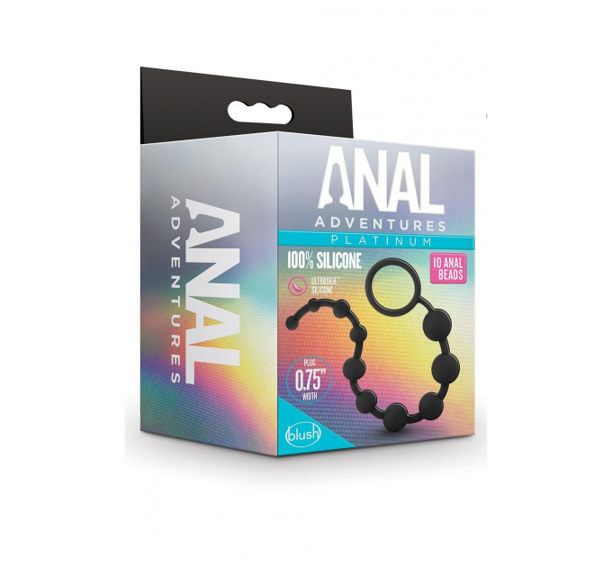 Силиконовые анальные шарики Blush Anal Adventures черные