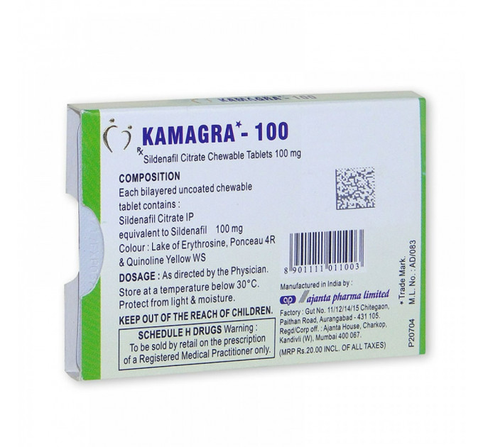 Таблетки для потенции Kamagra-100 клубничка и лимон (цена за упаковку, 4 таблетки)
