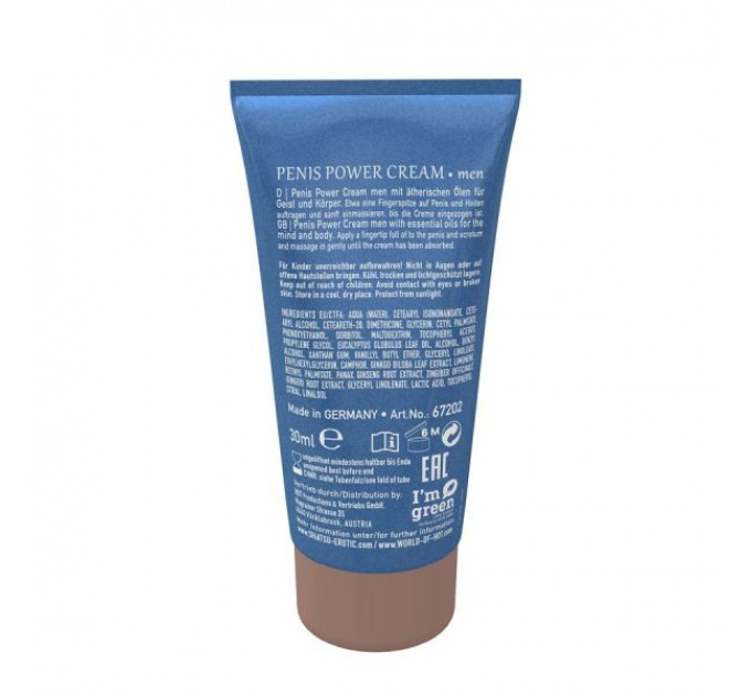 Возбуждающий крем для мужчин SHIATSU Power Cream, 30 мл