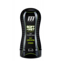 Мастурбатор вагина M for Men с самосмазкой