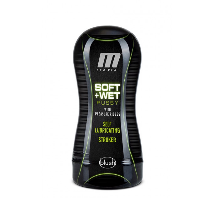 Мастурбатор вагіна M for Men з самомастилом