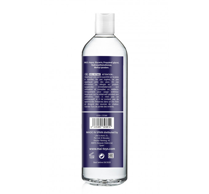 Лубрикант на водной основе BTB XL 250ML