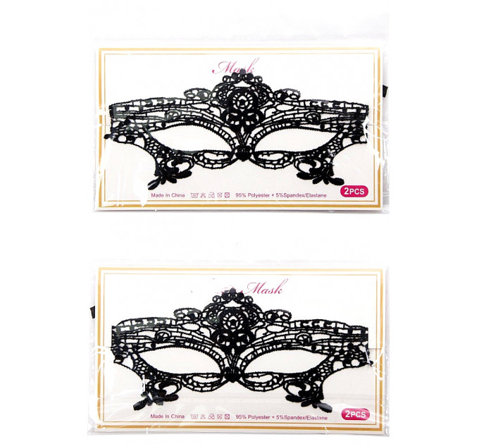 Маски на очі Star Night мереживні, чорні, 2 шт (без коробки)