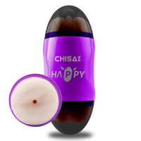 Мастурбатор Вагина и Анус Chisа Portable Happy Cup с вибрацией, бежевый