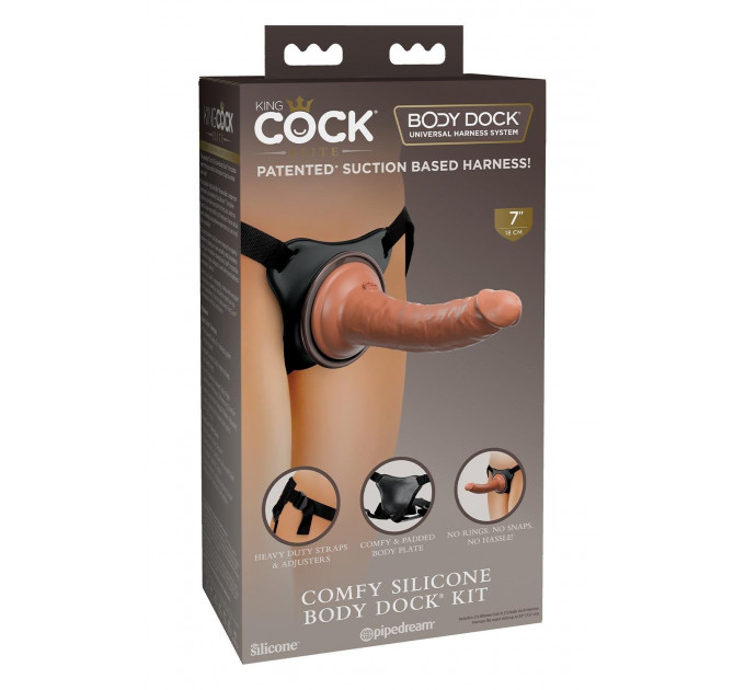 Страпон реалістичний Pipedream King Cock Elite подвійний щільності, 20.5 см х 3.5 см