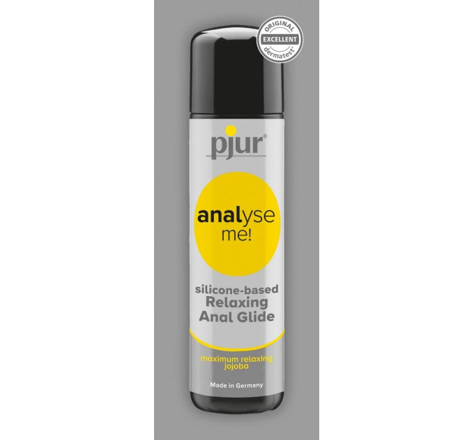 Анальний розслаблюючий гель Pjur Analyse Me! на силіконовій основі, 1,5 мл
