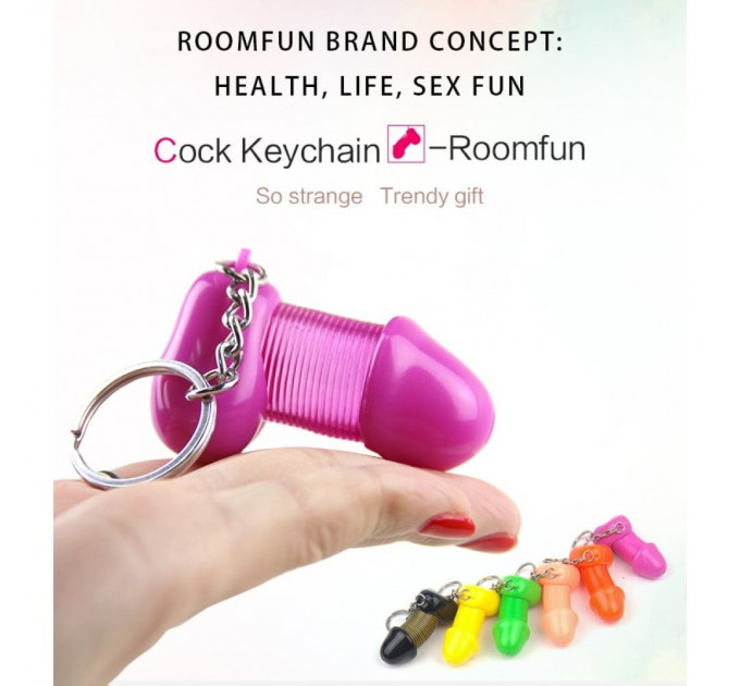 Брелок у формі пеніса Roomfan із пружинкою, рожевий