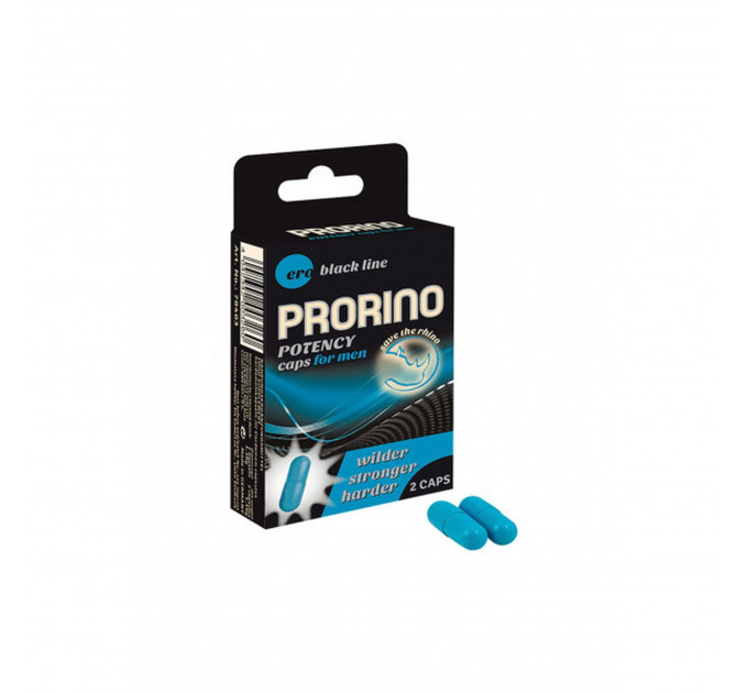 Капсули для потенції PRORINO Potency Caps for men (ціна за 2 капсули в упаковці)