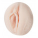 Мастурбатор вагина в колбе, киберкожа Fleshlight Jessica Drake, бежевый