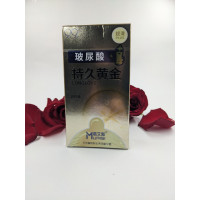 Презервативы из натурального латекса Muaisi Long Love Bronze (цена за пачку, 10 шт)