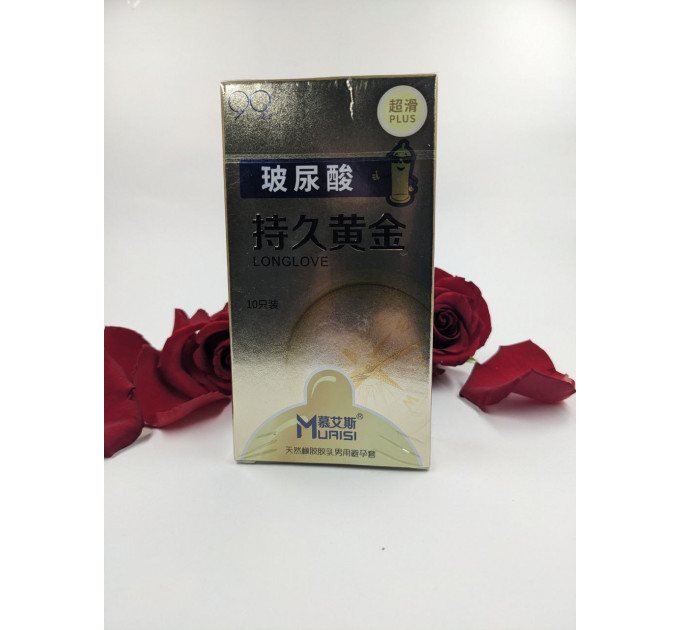 Презервативы из натурального латекса Muaisi Long Love Bronze (цена за пачку, 10 шт)