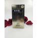Презервативы из натурального латекса Muaisi Long Love Bronze (цена за пачку, 10 шт)