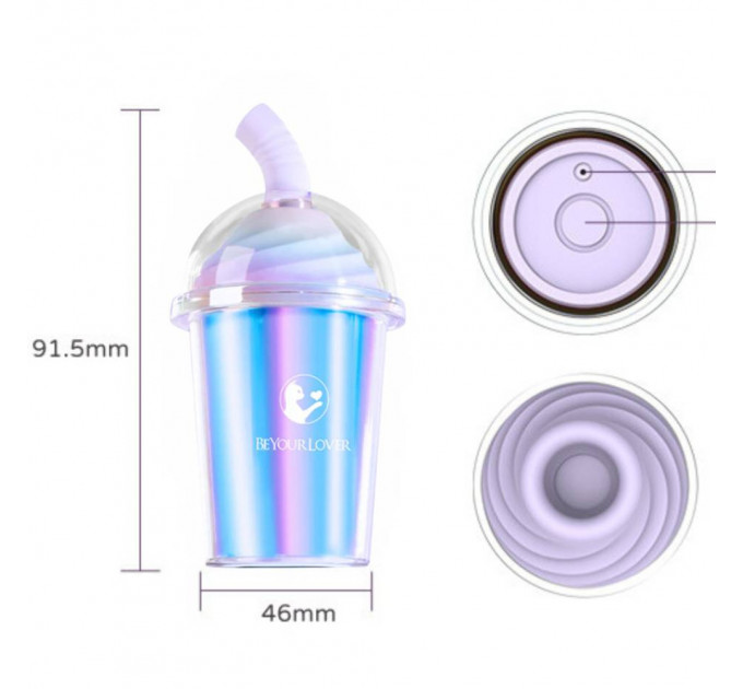 Вакуумний стимулятор у формі стаканчика з трубочкою BeYourLover Joy Cup голубий, 9.1 см х 4.6 см