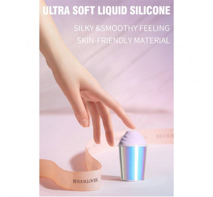 Вакуумний стимулятор у формі стаканчика з трубочкою BeYourLover Joy Cup голубий, 9.1 см х 4.6 см