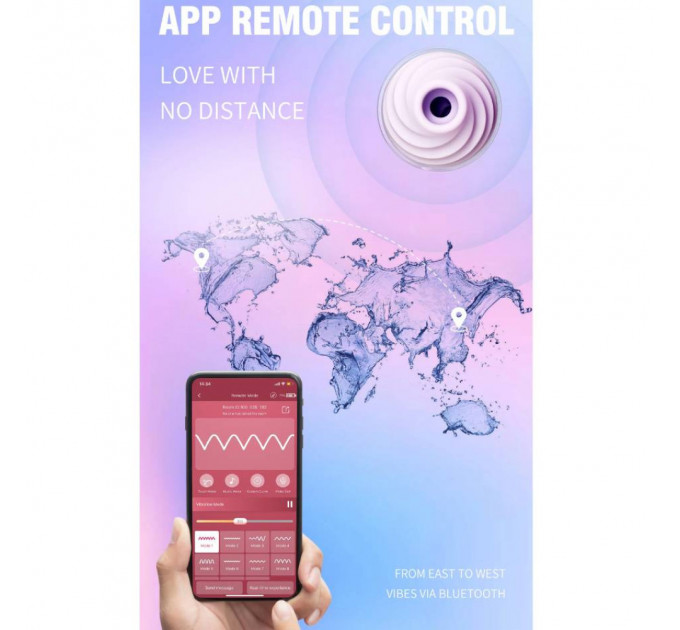 Вакуумний стимулятор у формі стаканчика з трубочкою BeYourLover Joy Cup голубий, 9.1 см х 4.6 см