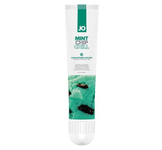 Збудливий кліторальний гель System JO - Mint Chip Chill (10 мл)