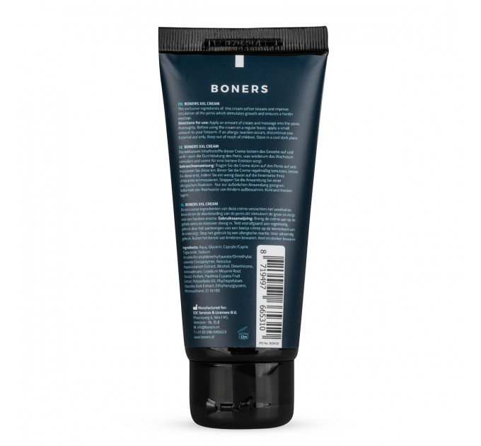 Возбуждающий крем для мужчин Boners Penis XXL Cream, 100 мл