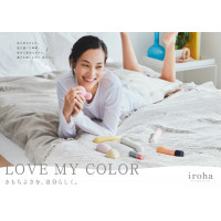 Вібратор для клітора у формі черепашки Iroha+ Kushi від Tenga, медичний силікон, бежевий