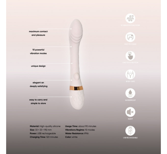 Вибратор Sweet Em 0046F для точки G с подогревом, молочный