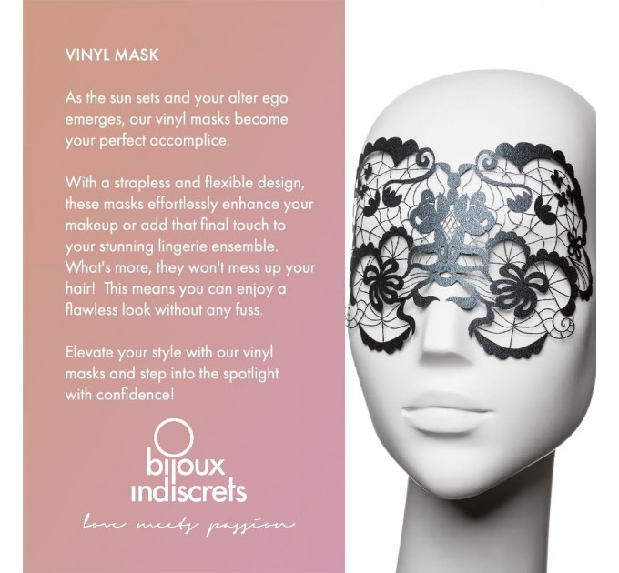 Виниловая маска Anna от Bijoux Indiscrets, черная