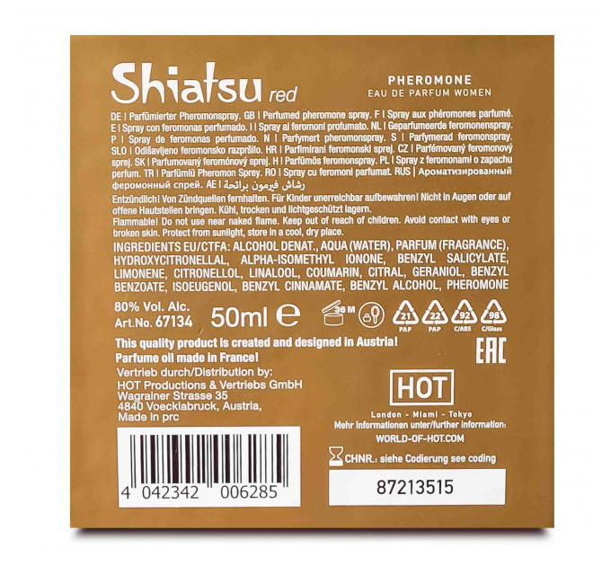 Духи с феромонами женские SHIATSU Pheromone Fragrance women red 50 ml