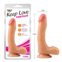 Фалоімітатор реалістичний Chisa Keep Love на присосці, бежевий