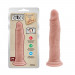 Фаллоимитатор на присоске с хребтом Chisa T-skin ReaL Lascivious Dildo, бежевый