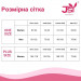 Костюм Спокуслива Медсестра JSY 6 предметів, One size