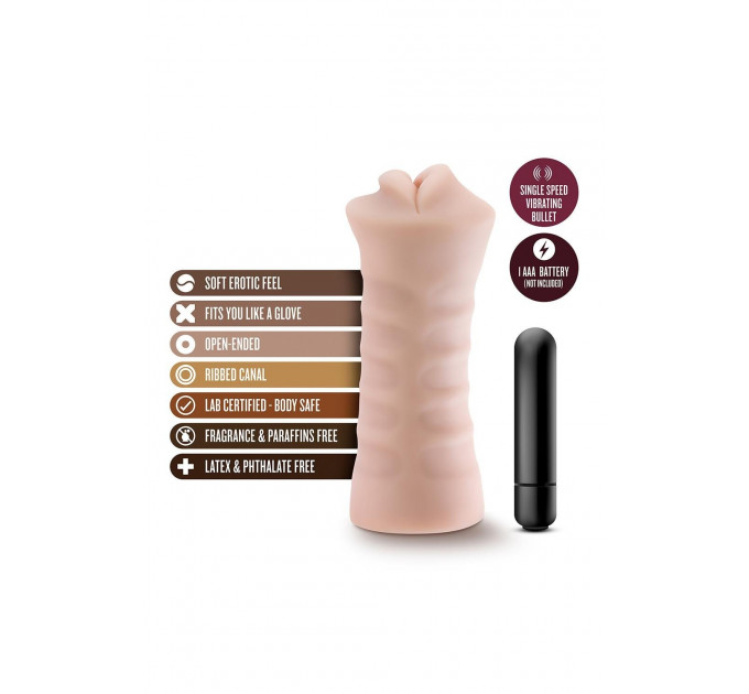 Мастурбатор с вибро M FOR MEN ANGIE VANILLA