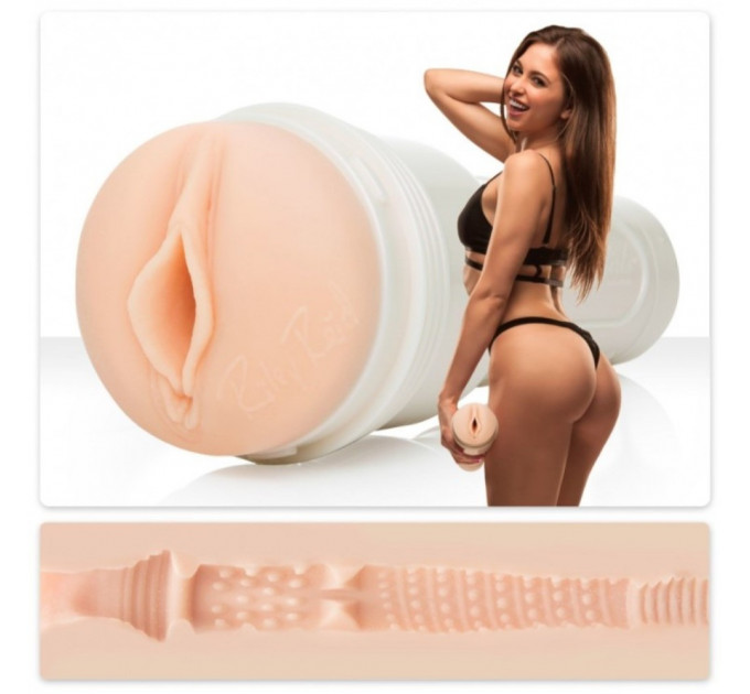 Мастурбатор вагіна в колбі, кібершкіра Fleshlight Girls Riley Reid Vagina, бежевий