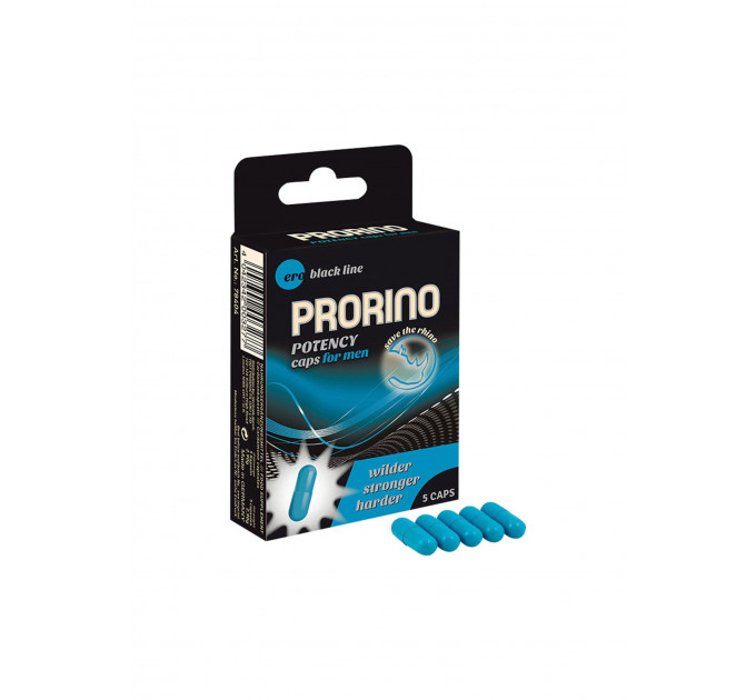 Возбуждающие капсулы для мужчин ERO PRORINO black line Potency,(цена за 5 капсул в упаковке)