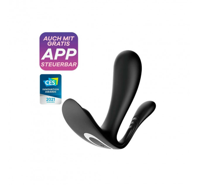Смарт вибратор в трусики Satisfyer Satisfyer Top Secret+ черный