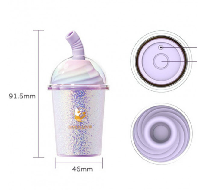 Вакуумний стимулятор у формі стаканчика з трубочкою BeYourLover Joy Cup сяючий бузковий, 9.1 см х 4.6 см