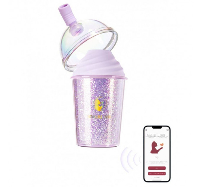 Вакуумний стимулятор у формі стаканчика з трубочкою BeYourLover Joy Cup сяючий бузковий, 9.1 см х 4.6 см