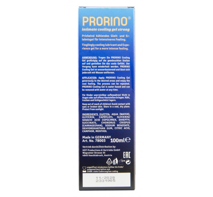 Интимный гель Hot PRORINO Intimate Strong с эффектом охлаждения, 100 мл