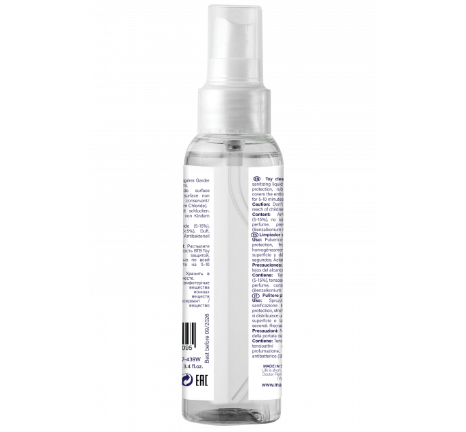 Антибактериальное средство для очищения игрушек BTB TOY ANTI-BACTERIAL PROTECTION 100ML