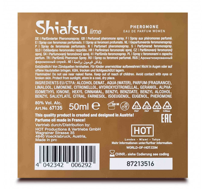 Парфуми із феромонами жіночі SHIATSU Pheromone Fragrance women lime 50 m