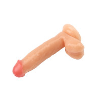 Фаллоиммитатор реалистичный Chisa Keep Love Cute Dildo на присоске, бежевый