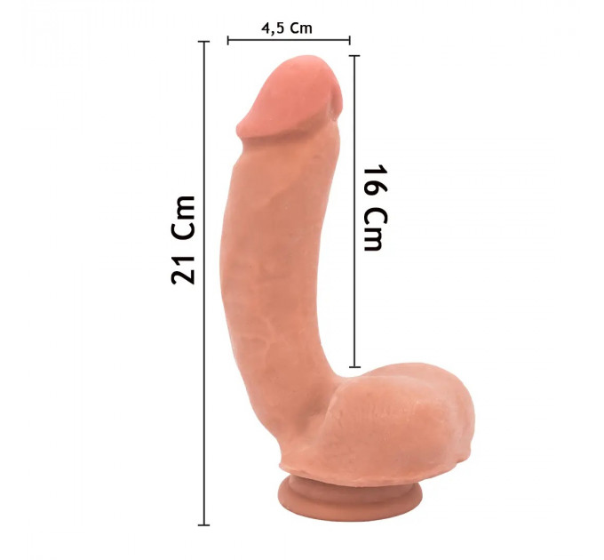 Фаллоимитатор реалистичный с присоской Chisa T-Skin ReaL Sensualism, коричневый