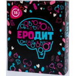 Гра з еротичним ухилом "Еродит" Fun Games (UKR)