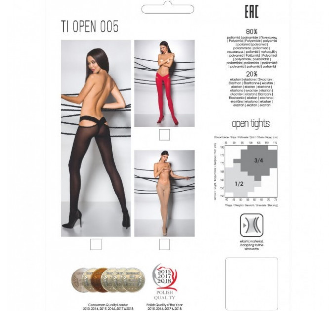 Колготки с эффектом стильного пояса TIOPEN 005 черные 3/4 (60 den) - Passion