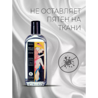 Лубрикант універсальний Shunga Natural, 125 мл