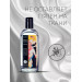 Лубрикант универсальный Shunga Natural, 125 мл