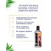 Лубрикант универсальный Shunga Natural, 125 мл