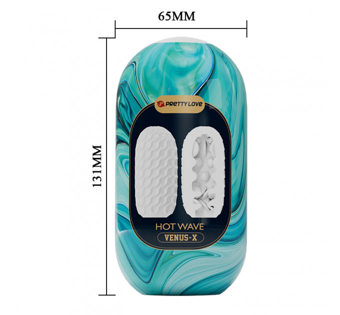 Мастурбатор яйце Venus-X Egg рельєфний, 13.1 х 6.5 см