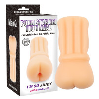 Мастурбатор Анус с вибрацией реалистичный Chisa Man Q Porn Star Rei Itoh Anal, телесный