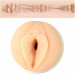 Мастурбатор вагіна в колбі, кібершкіра Fleshlight Girls Alexis Texas Outlaw, бежевий