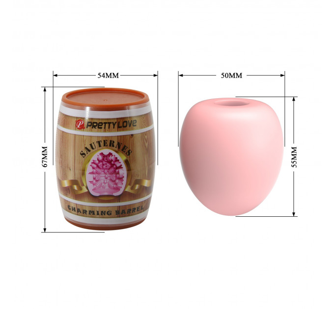 Мастурбатор яйце PRETTY LOVE Barrel Pink рожевий, 5.5 см