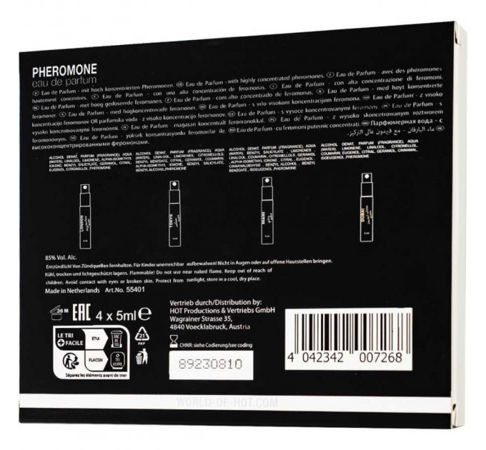 Набір парфумів для чоловіків з феромонами HOT LMTD Pheromone Perfume Мen, 4x5 мл
