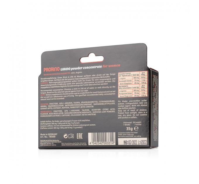 Збудливий порошок для жінок ERO PRORINO black line libido powder concentrate (в упаковці 7 шт. стиків по 5 гр)